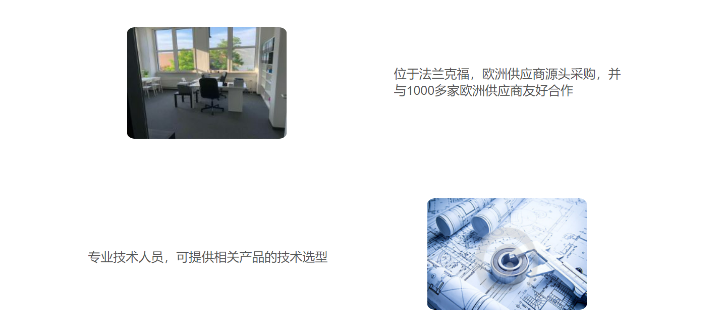 关于我们(图1) 关于我们(图1)