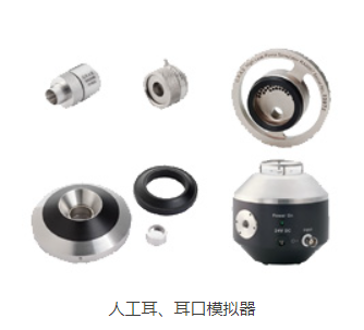 Gras麦克风:舒适操作,精确记录,打造专业级音频!(图1) Gras麦克风:舒适操作,精确记录,打造专业级音频!(图1)