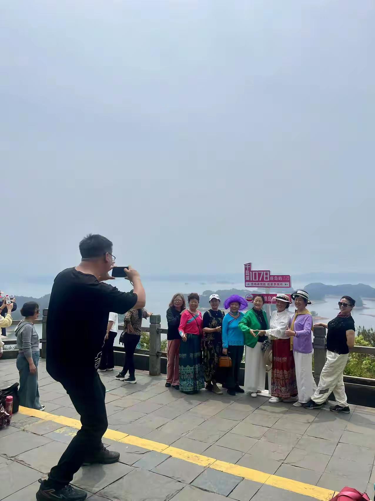千岛湖团建-莘聚千岛、默契同游(图14)