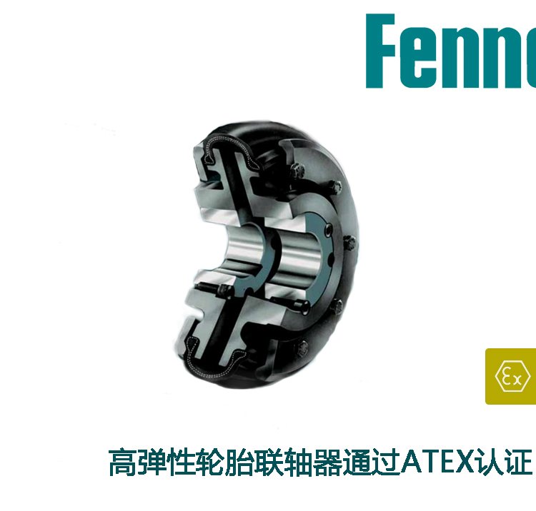 FENNER