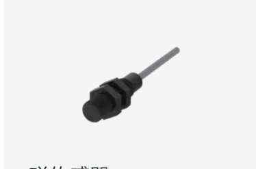 ELOBAU接近开关	(图6)