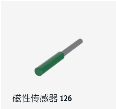 ELOBAU接近开关	(图8)