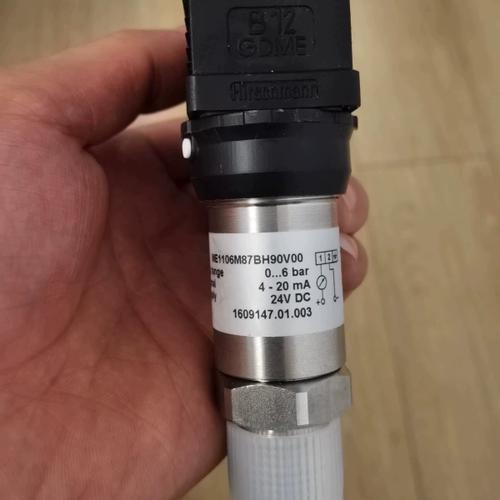 德国FISCHER压力变送器