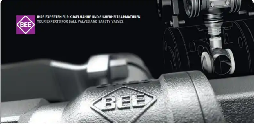 德国G-BEE球阀