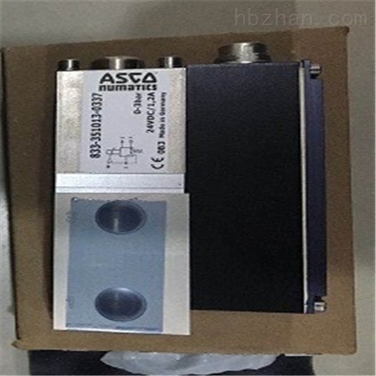 美国ASCO比例阀