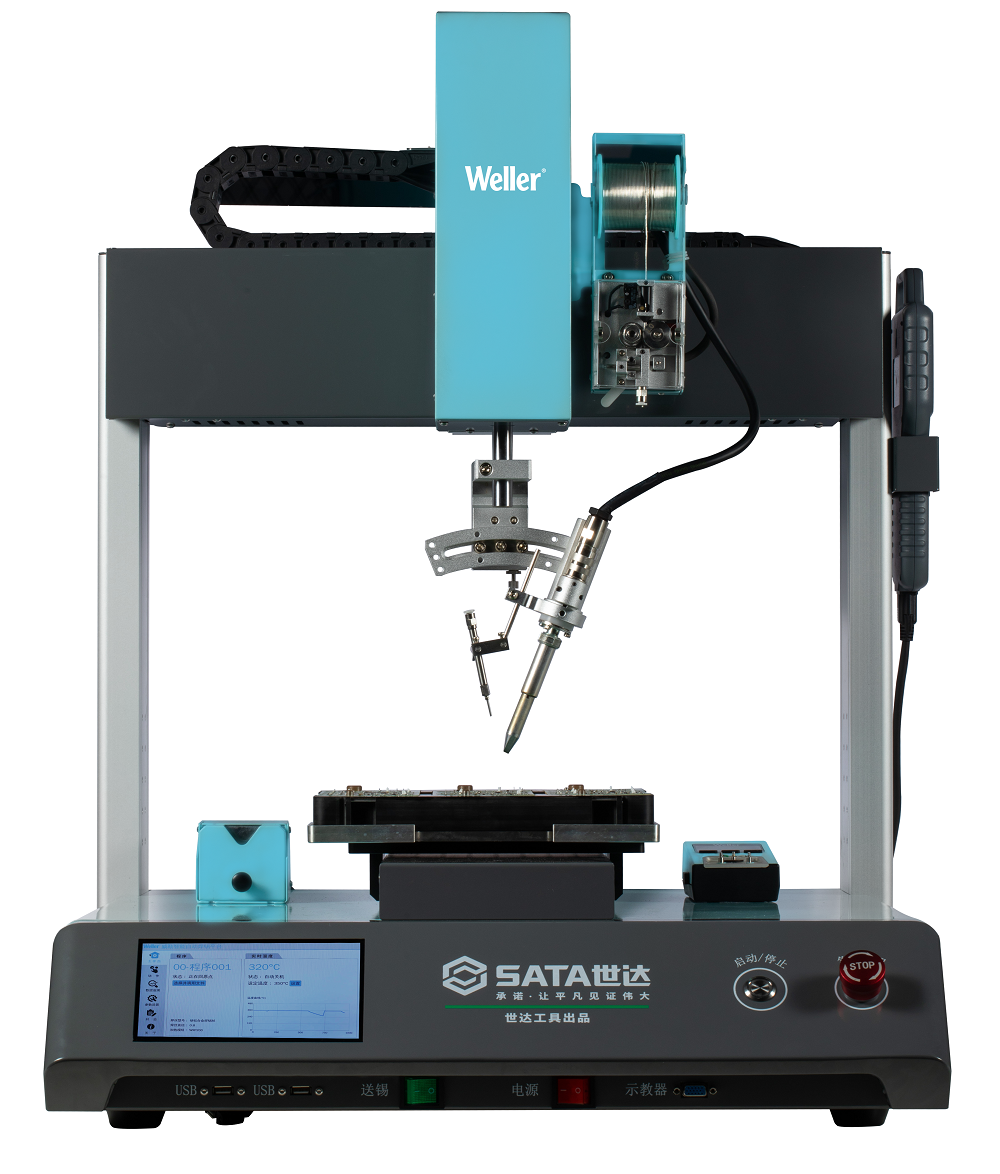 德国WELLER热风焊台