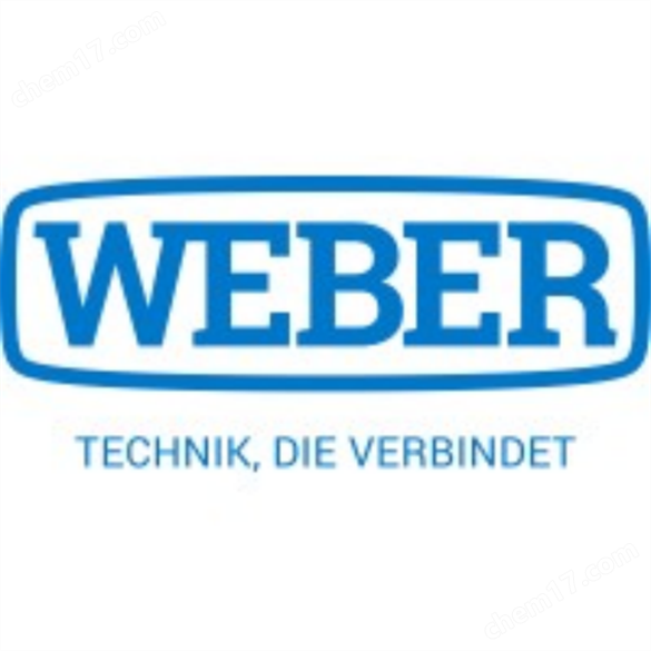 德国WEBER工业设备-上海莘默原装进口备品备件供应
